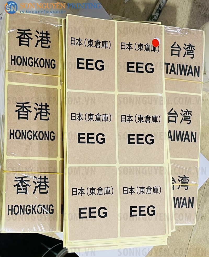 Mẫu tem nhãn được in theo công nghệ Flexo kết hợp kỹ thuật in UV tại Xưởng in Sơn Nguyên Mẫu tem nhãn được in theo công nghệ Flexo kết hợp kỹ thuật in UV tại Xưởng in Sơn Nguyên